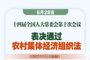 罗马诺：纳乔不打算留在西甲与皇马为敌，国米有意但很难成行